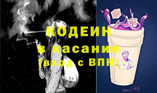 ГАЛЛЮЦИНОГЕННЫЕ ГРИБЫ Наволоки