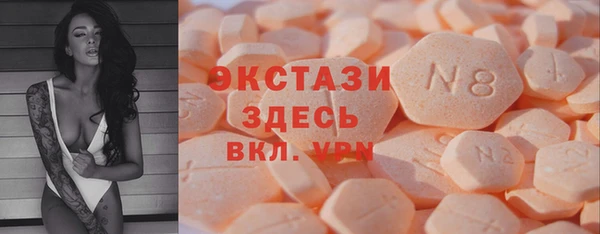 прущие грибы Надым