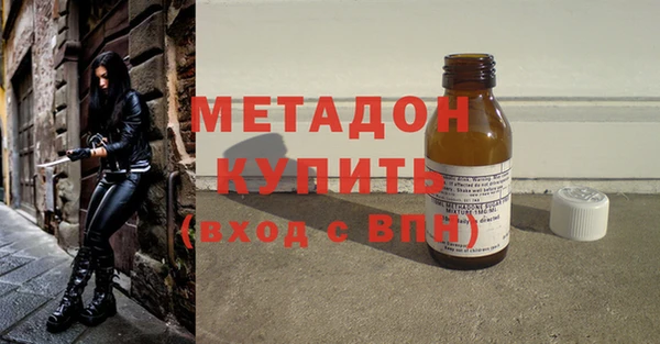 ГАЛЛЮЦИНОГЕННЫЕ ГРИБЫ Наволоки