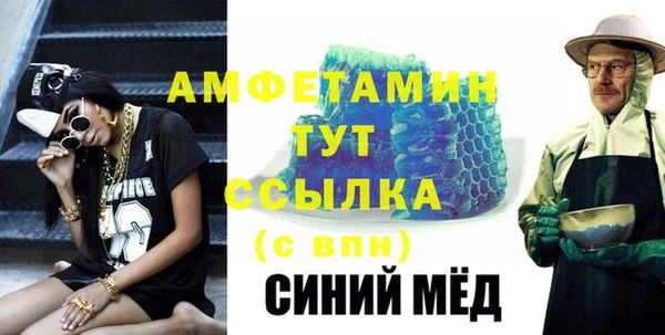 ГАЛЛЮЦИНОГЕННЫЕ ГРИБЫ Наволоки