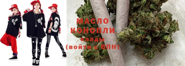 ALPHA-PVP Навашино