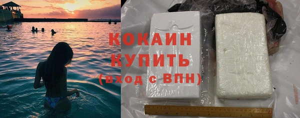 ГАЛЛЮЦИНОГЕННЫЕ ГРИБЫ Наволоки